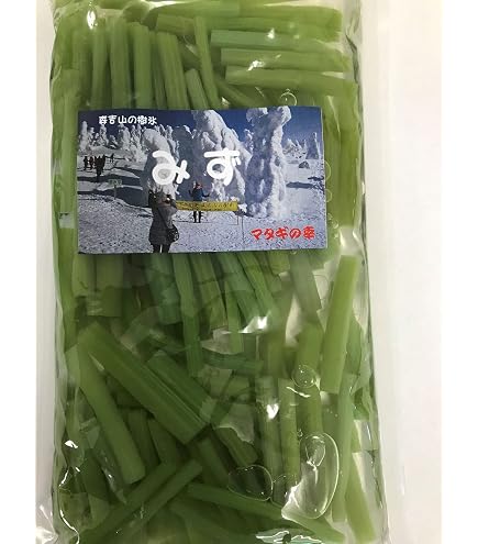 Amazon.co.jp: 山菜 秋田県産 みず水煮2袋 ※皮むき済み 天然野菜 真空